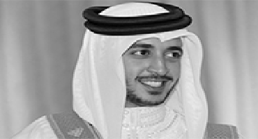 Sheikh Khalid Bin Hamad Al Khalifa Of Bahrain