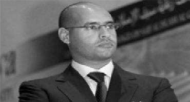 Saif Al Islam